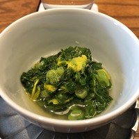 宗胡 - 