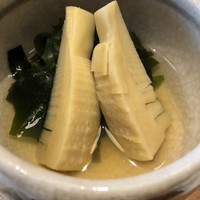 宗胡 - 