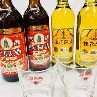 사오싱 술, 가츠라 첸 술 등 중국 술도 준비되어 있습니다.