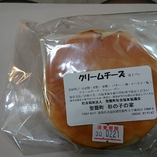 北蒲原郡聖籠町でランチに使えるお店 ランキング 食べログ 北蒲原郡聖籠町でランチに使えるお店 ランキング 食べログ