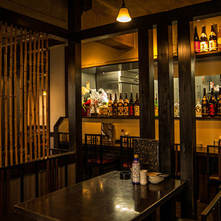 A lively Japanese space with a somewhat nostalgic [homely] atmosphere★