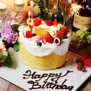Birthdayスタンダード 2h食べ飲み放題 シフォンケーキ付き こだわりの石窯ナポリピッツァ7品 自家製ローストビーフ 特選牛ステーキなど 全27品 4860円 クーポン利用で4000円 肉 チーズ 食べ放題 Gotch 静岡駅前店 ゴッチ 新静岡 ダイニングバー 食べログ Birthdayスタンダード 2h食べ飲み放題 シフォンケーキ付き こだわりの石窯ナポリピッツァ7品 自家製ローストビーフ 特選牛ステーキなど 全27品 4860円 クーポン利用で4000円 肉 チーズ 食べ放題 Gotch 静岡駅前店 ゴッチ 新静岡 ダイニングバー 食べログ