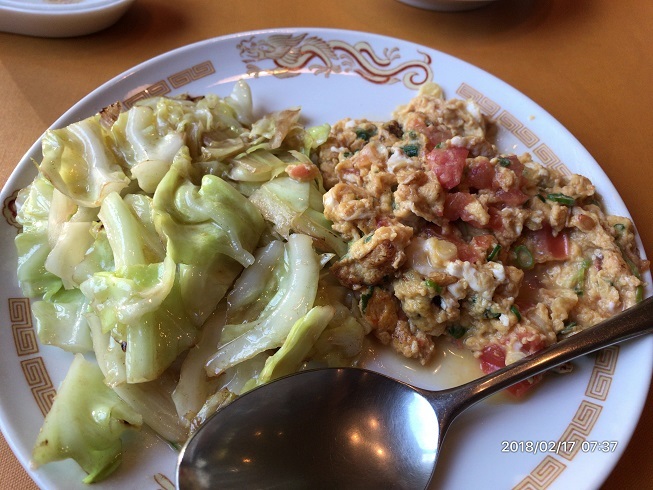 仙豆飯店 name=