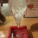 Tokyo Rice Wine - 