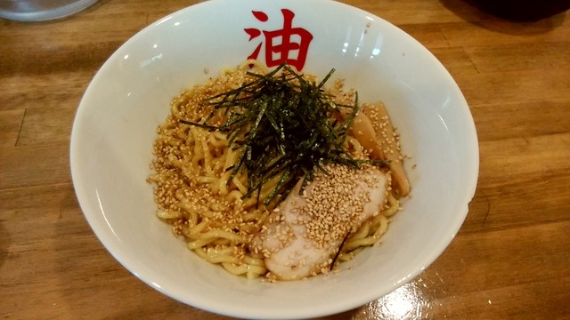 きりん寺 外大前店 キリンジ 宮之阪 油そば 食べログ