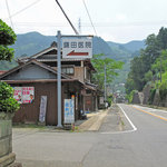 上辻豆腐店  - 店舗看板