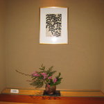 笠沙恵比寿　秋太郎 - 個室入口