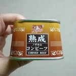 つかさ屋 - ｢熟成｣の熟は｢熟女｣の熟