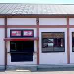 セルチャン タカリ・キッチン - 