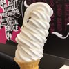 マクドナルド 前橋けやきウォーク店