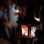 さぼうる - 闇を照らすオシャレなランプ。