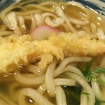 讃岐 みのり - 海老天をのせたところ