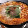 赤から 戸畑鞘ヶ谷店