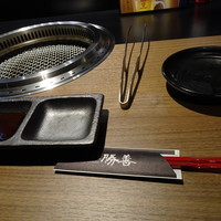 焼肉匠 勝善 - 
