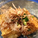 Fried tofu