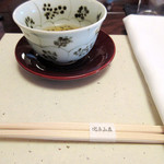 比良山荘 - 1.どくだみ茶(2017.12月上旬)