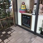 リサズケーキマーケット - 