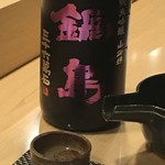 旬菜 おぐら家 - 鍋島