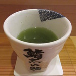 Shino Suke - お茶は入れ替えの度、湯呑みが変わりました