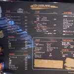 家バル SADI - 家バル SADI（さぢ） 料理の鉄人28号 神戸駅（中央区）