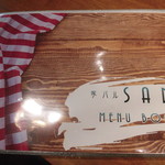 家バル SADI - 家バル SADI（さぢ） 料理の鉄人28号 神戸駅（中央区）