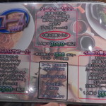 家バル SADI - 家バル SADI（さぢ） 料理の鉄人28号 神戸駅（中央区）