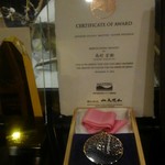 日本料理 たかむら - 