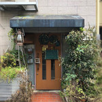 キッチンひとさら - 外観