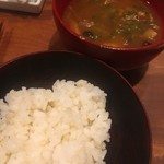 Restaurant 日水土 - 