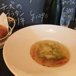 ラ・カンティーヌ・デュ・ブリコルール - 