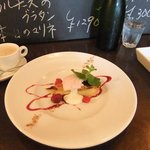 ラ・カンティーヌ・デュ・ブリコルール - 