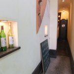 ラ・カンティーヌ・デュ・ブリコルール - 