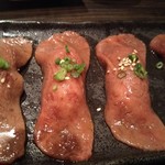 炭火焼肉 ほんけぜろ  - 