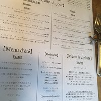 イノーヴェ - 