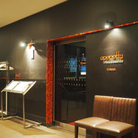 operetta 丸の内トラストタワー店 - 
