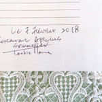 アピシウス - ソムリエのサイン