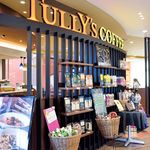 タリーズコーヒー - TULLY'S COFFEE 西宝店さん