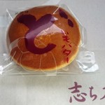 『守谷限定』芋バターどら200円！