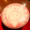 イクジーノ カフェ - ドリンク写真:イチゴミルラテ