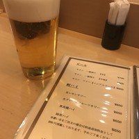 喜鈴 別邸 - 