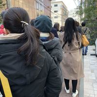 稚加榮 本店 - 