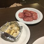 牛繁 - 