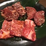 牛繁 - 