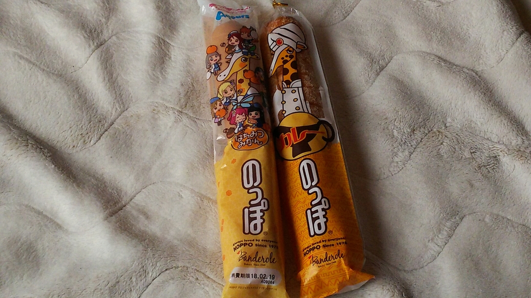 こむぎ工房 柿田川店 name=