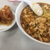 中国料理 布袋 本店