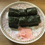 成田家 - 鉄火巻き ２９０円