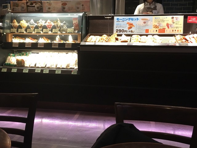 Saint Marc Cafe Tokyo Kamijujo Ten photo 4