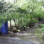 エンボカ 軽井沢 - 