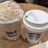 スターバックス・コーヒー ダイエーいちかわコルトンプラザ店