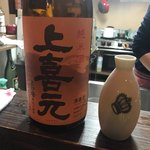 酒場王冠 - 上喜元もち米四段純米 ぬる燗で